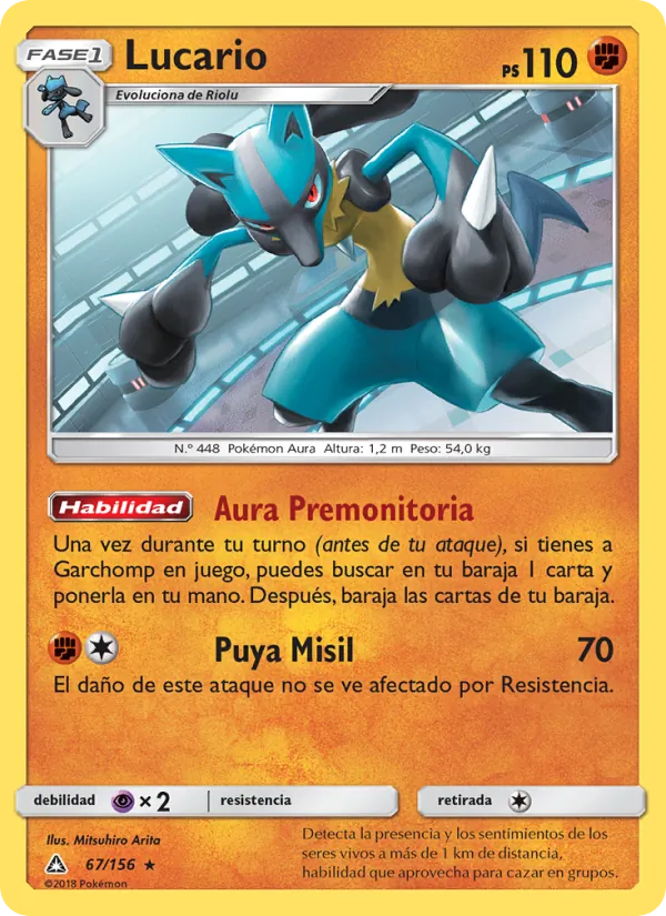 Carta Lucario de la expansión Ultraprisma, número 67/156