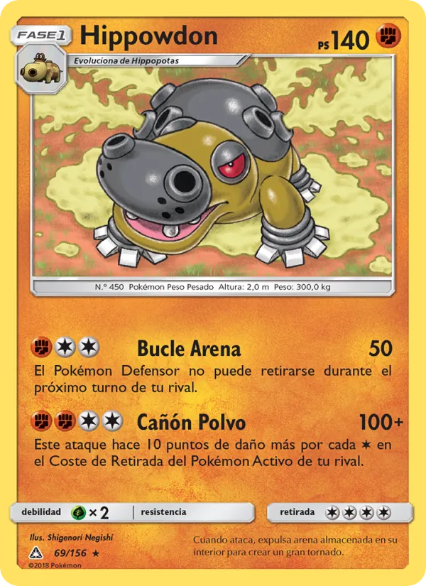 Carta Hippowdon de la expansión Ultraprisma, número 69/156