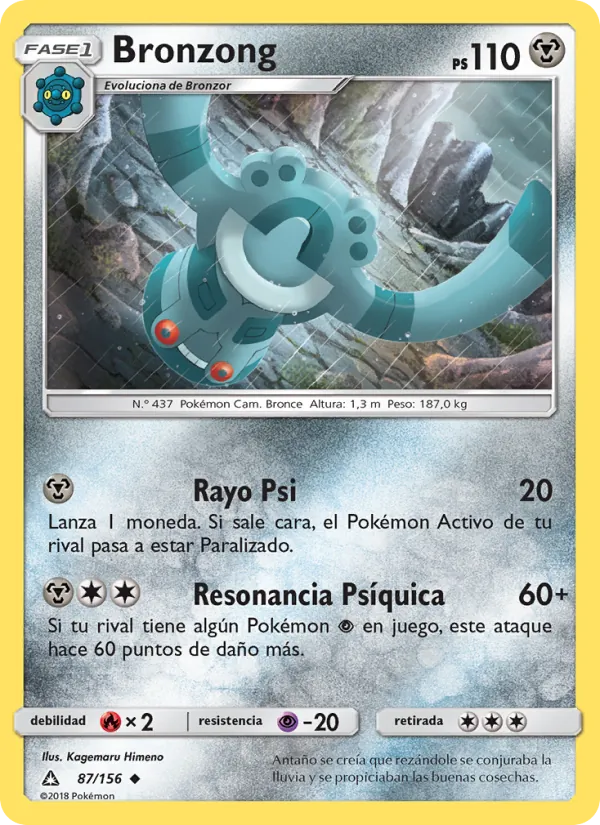 Carta Bronzong de la expansión Ultraprisma, número 87/156