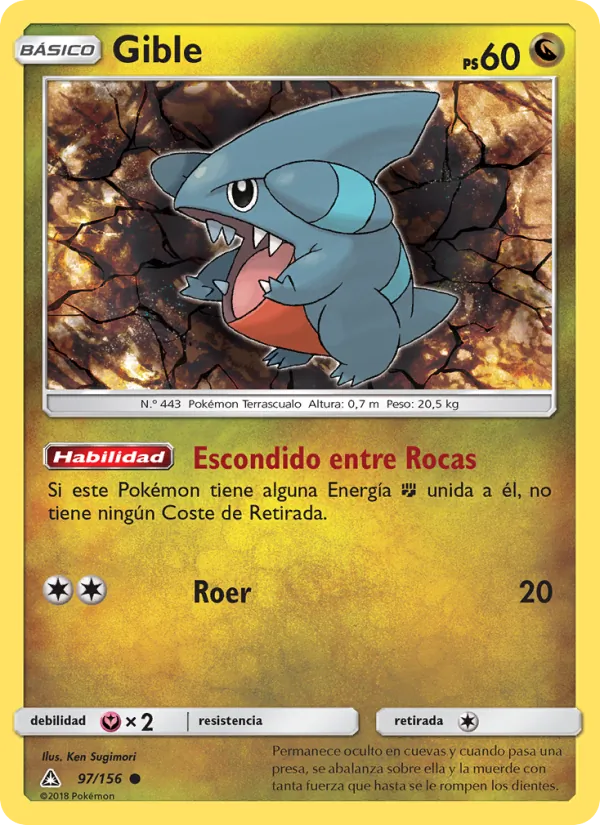 Carta Gible de la expansión Ultraprisma, número 97/156