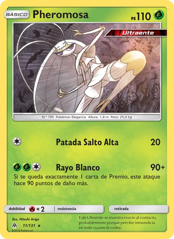 Carta Pheromosa de la expansión Luz Prohibida, número 11/131