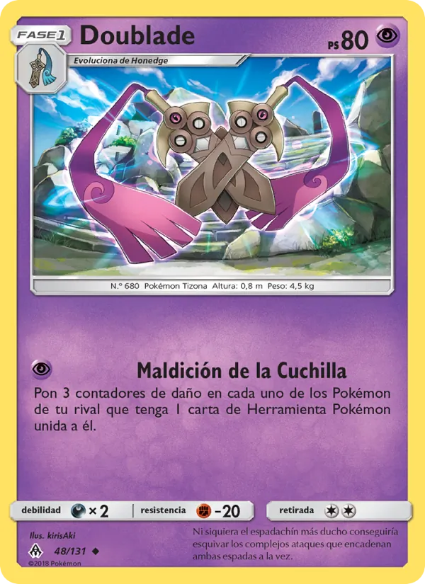 Carta Doublade de la expansión Luz Prohibida, número 48/131