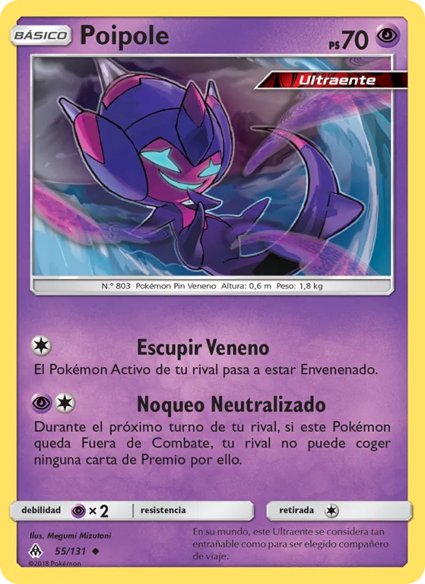 Carta Poipole de la expansión Luz Prohibida, número 55/131