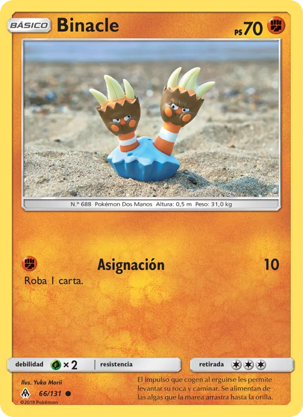 Carta Binacle de la expansión Luz Prohibida, número 66/131