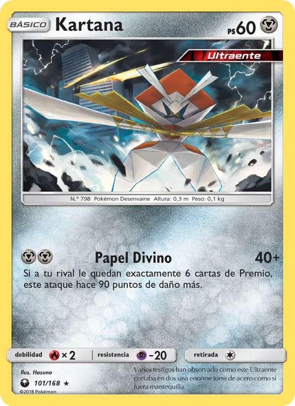 Carta Kartana de la expansión Tormenta Celestial, número 101/168