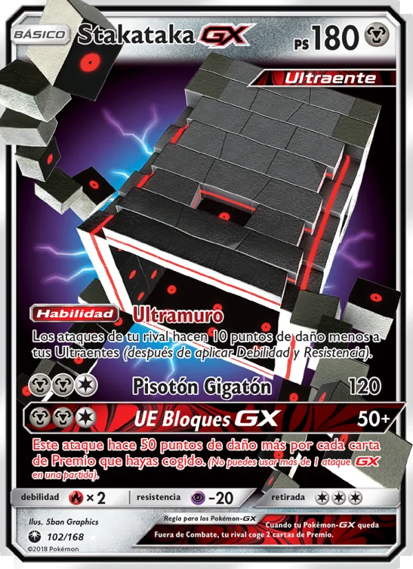 Carta Stakataka GX de la expansión Tormenta Celestial, número 102/168