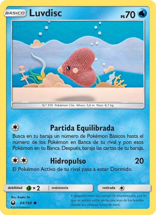 Carta Luvdisc de la expansión Tormenta Celestial, número 44/168