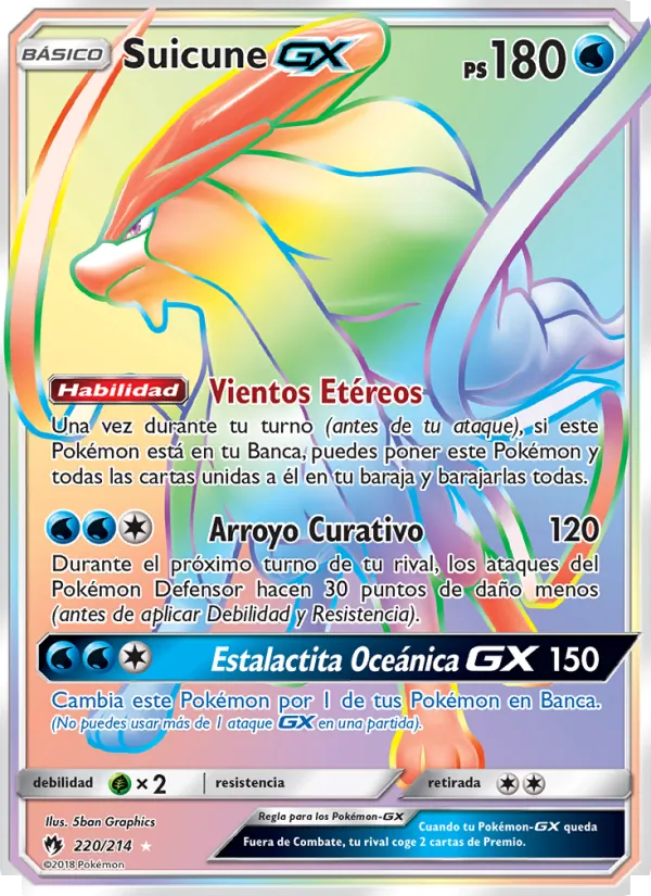 Carta Suicune GX de la expansión Truenos Perdidos, número 220/214