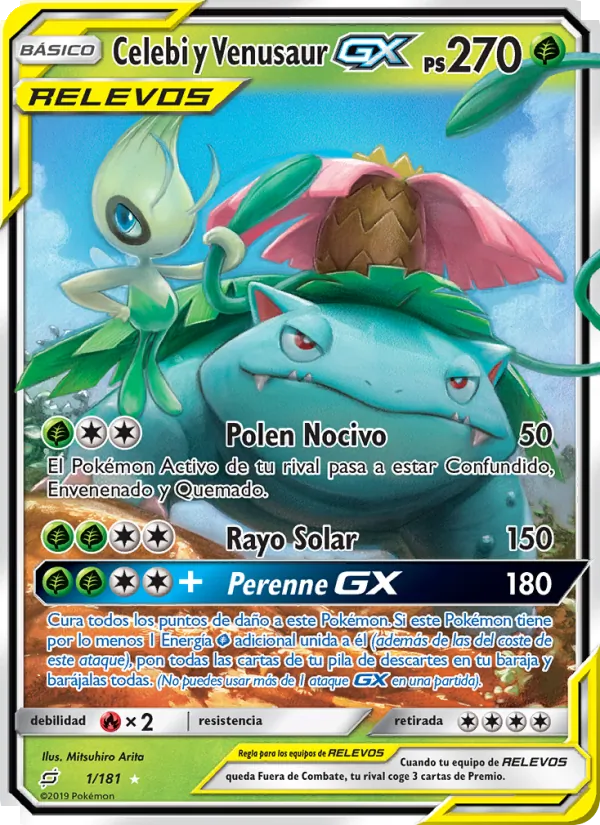 Carta Celebi y Venusaur GX de la expansión Union de Aliados, número 1/181
