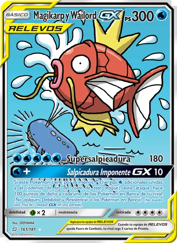 Carta Magikarp y Wailord GX de la expansión Union de Aliados, número 161/181