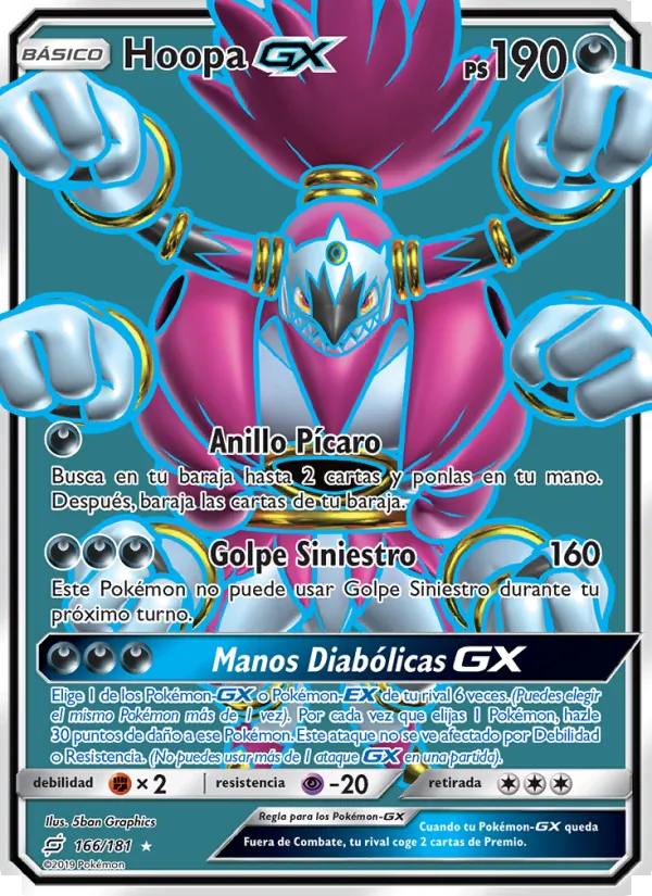 Carta Hoopa GX de la expansión Union de Aliados, número 166/181