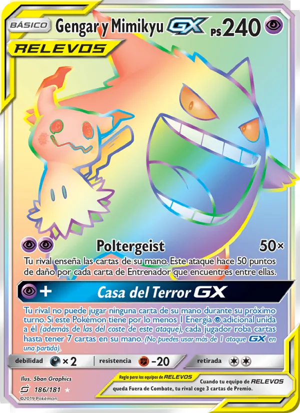 Carta Gengar y Mimikyu GX de la expansión Union de Aliados, número 186/181