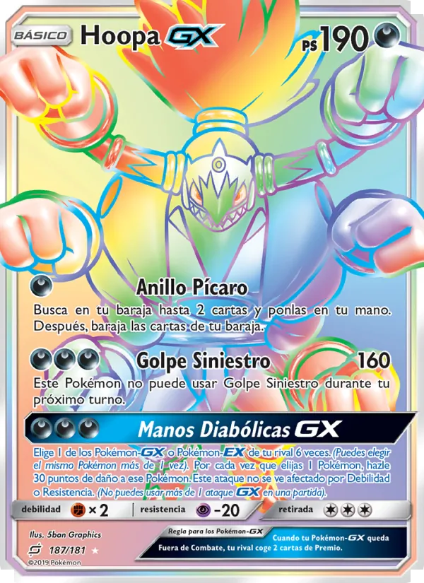 Carta Hoopa GX de la expansión Union de Aliados, número 187/181