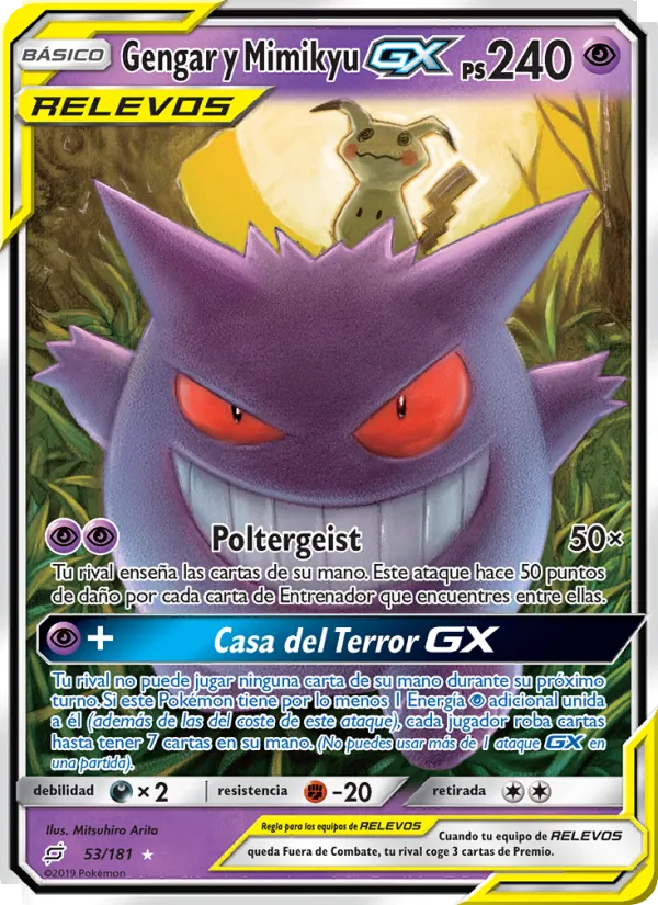 Carta Gengar y Mimikyu GX de la expansión Union de Aliados, número 53/181