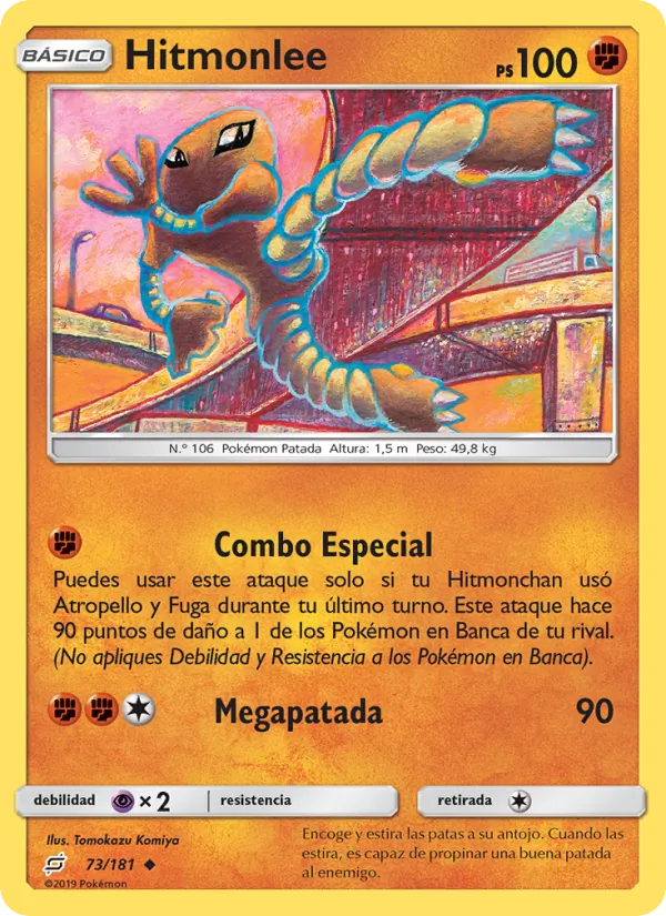 Carta Hitmonlee de la expansión Union de Aliados, número 73/181