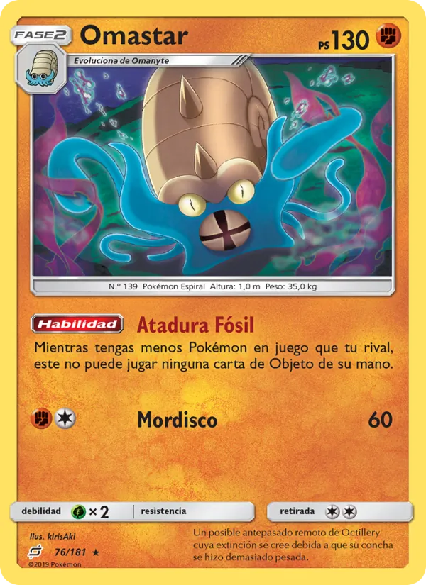 Carta Omastar de la expansión Union de Aliados, número 76/181