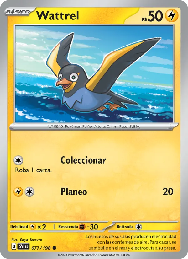 Carta Wattrel de la expansión Escarlata y Púrpura, número 077/198