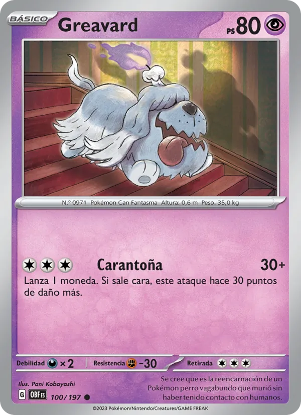 Carta Greavard de la expansión Llamas Obsidianas, número 100/197