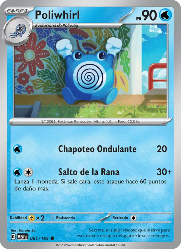 Carta Poliwhirl de la expansión 151, número 061/165