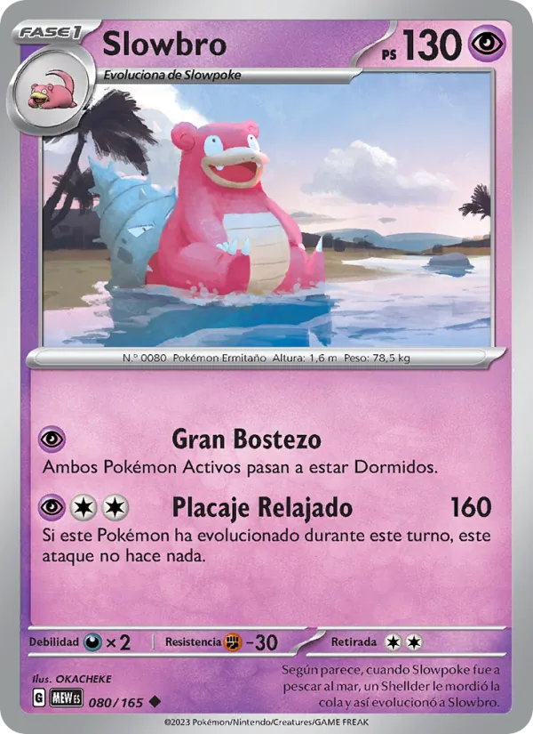 Carta Slowbro de la expansión 151, número 080/165
