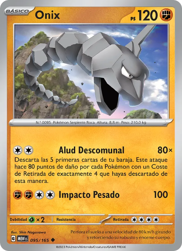 Carta Onix de la expansión 151, número 095/165