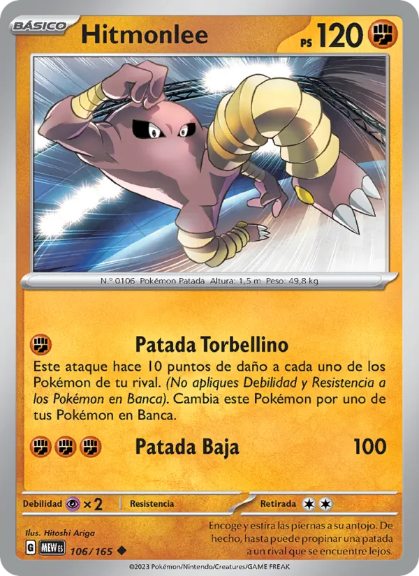 Carta Hitmonlee de la expansión 151, número 106/165