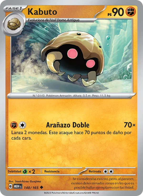 Carta Kabuto de la expansión 151, número 140/165