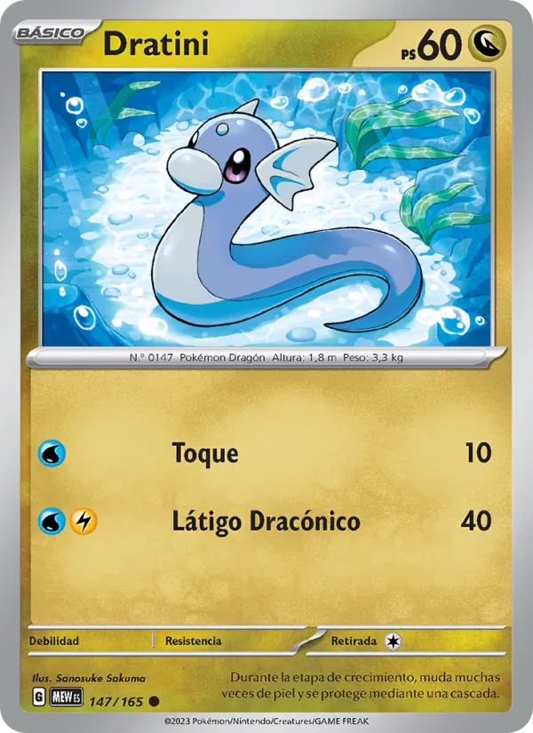 Carta Dratini de la expansión 151, número 147/165