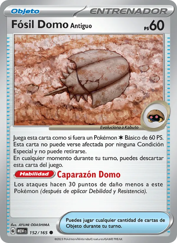 Carta Fósil Domo Antiguo de la expansión 151, número 152/165
