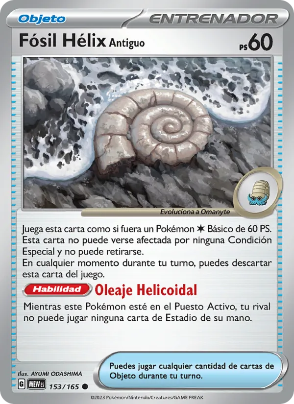 Carta Fósil Hélix Antiguo de la expansión 151, número 153/165