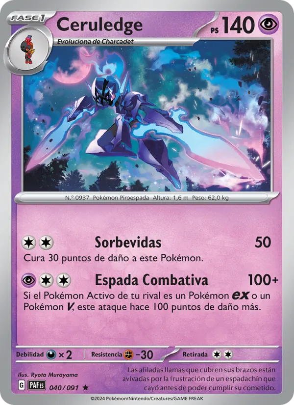 Carta Ceruledge de la expansión Destinos de Paldea, número 040/91