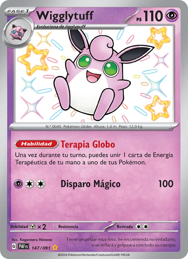 Carta Wigglytuff de la expansión Destinos de Paldea, número 147/91