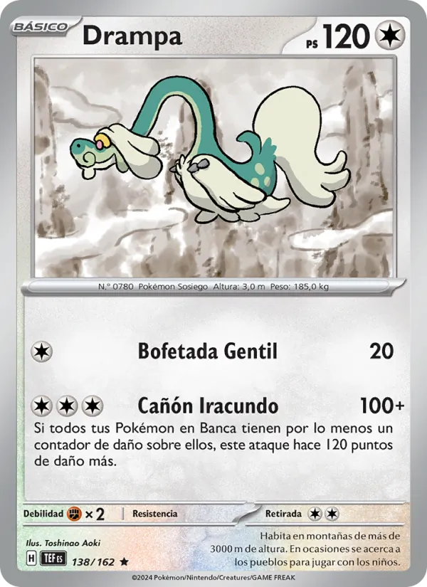 Carta Drampa de la expansión Fuerzas Temporales, número 138/162