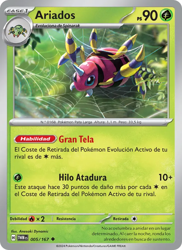 Carta Ariados de la expansión Mascarada Crepuscular, número 005/167