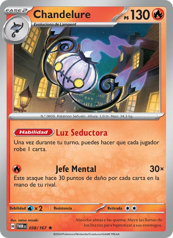 Carta Chandelure de la expansión Mascarada Crepuscular, número 038/167