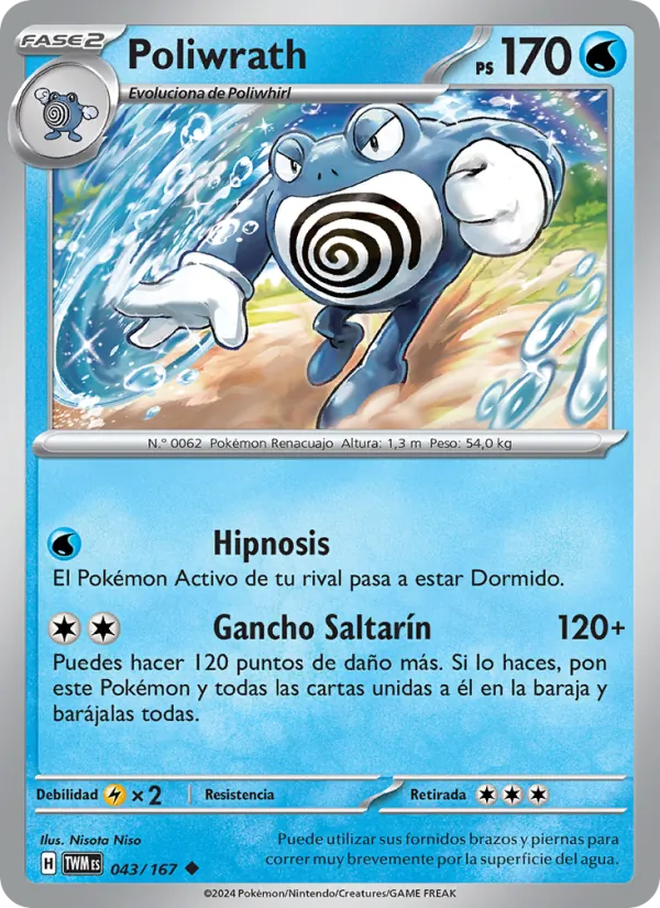 Carta Poliwrath de la expansión Mascarada Crepuscular, número 043/167