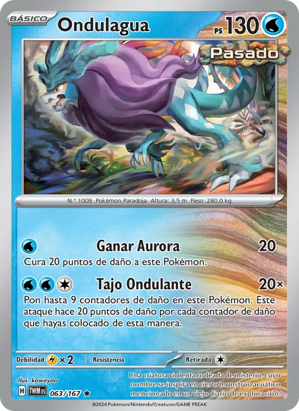 Carta Ondulagua de la expansión Mascarada Crepuscular, número 063/167
