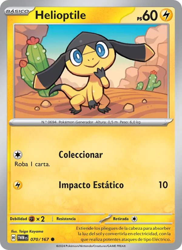 Carta Helioptile de la expansión Mascarada Crepuscular, número 070/167