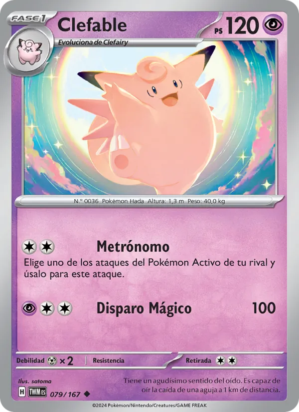 Carta Clefable de la expansión Mascarada Crepuscular, número 079/167