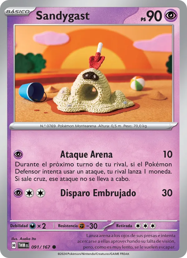 Carta Sandygast de la expansión Mascarada Crepuscular, número 091/167