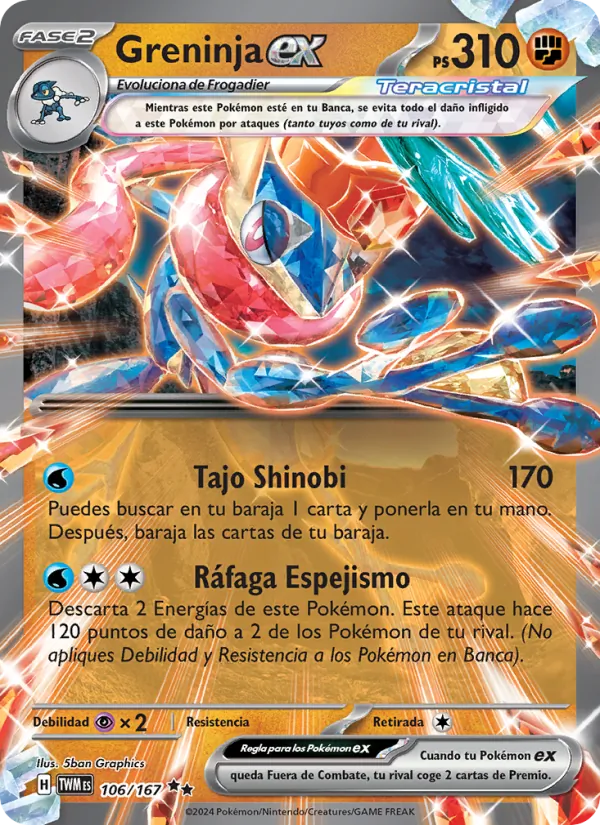 Carta Greninja ex de la expansión Mascarada Crepuscular, número 106/167