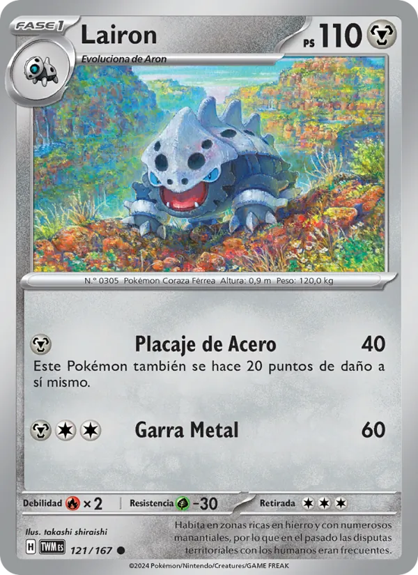 Carta Lairon de la expansión Mascarada Crepuscular, número 121/167