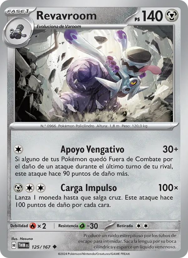 Carta Revavroom de la expansión Mascarada Crepuscular, número 125/167