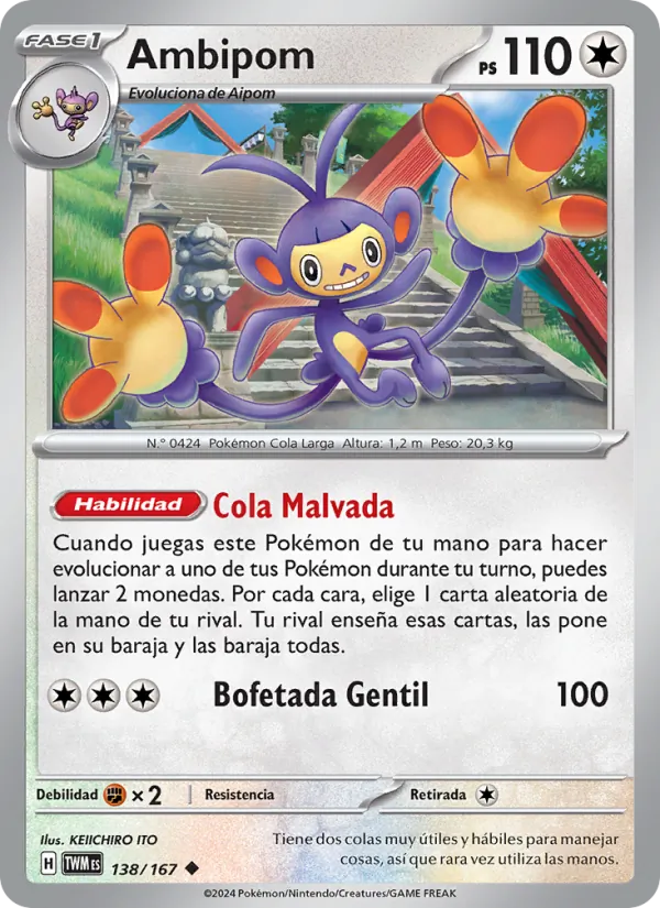 Carta Ambipom de la expansión Mascarada Crepuscular, número 138/167