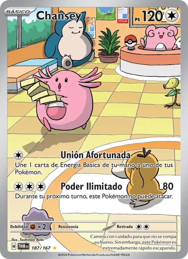 Carta Chansey de la expansión Mascarada Crepuscular, número 187/167