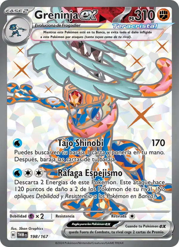 Carta Greninja ex de la expansión Mascarada Crepuscular, número 198/167