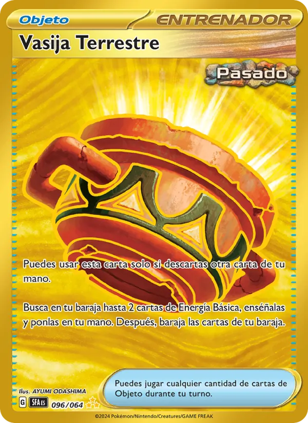 Carta Vasija Terrestre de la expansión Fabula Sombría, número 096/64