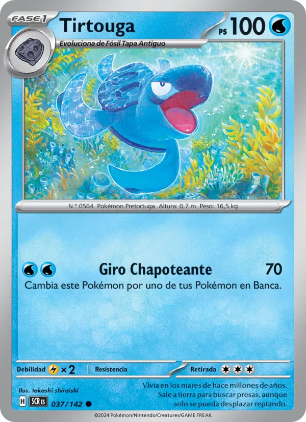 Carta Tirtouga de la expansión Corona Astral, número 037/142