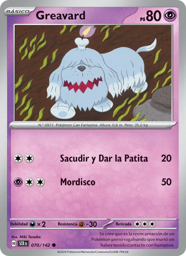 Carta Greavard de la expansión Corona Astral, número 070/142