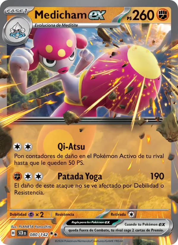 Carta Medicham ex de la expansión Corona Astral, número 080/142